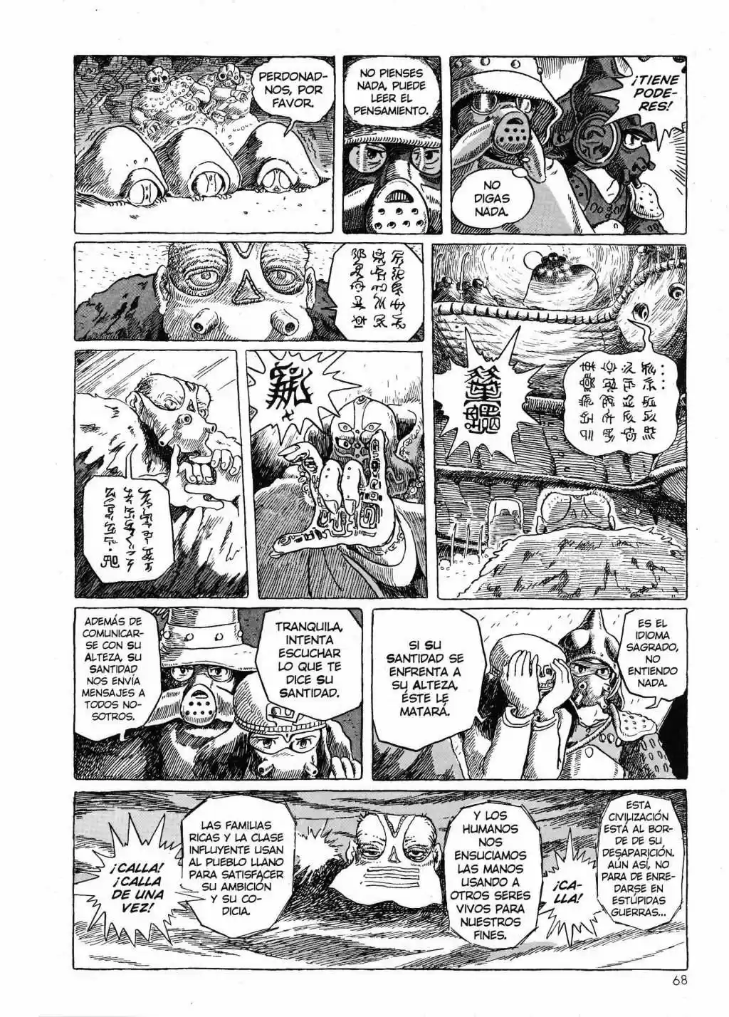 Nausicaä del Valle del Viento (1982) - Capítulo 2.01 - Página 69 - LectorTMOo