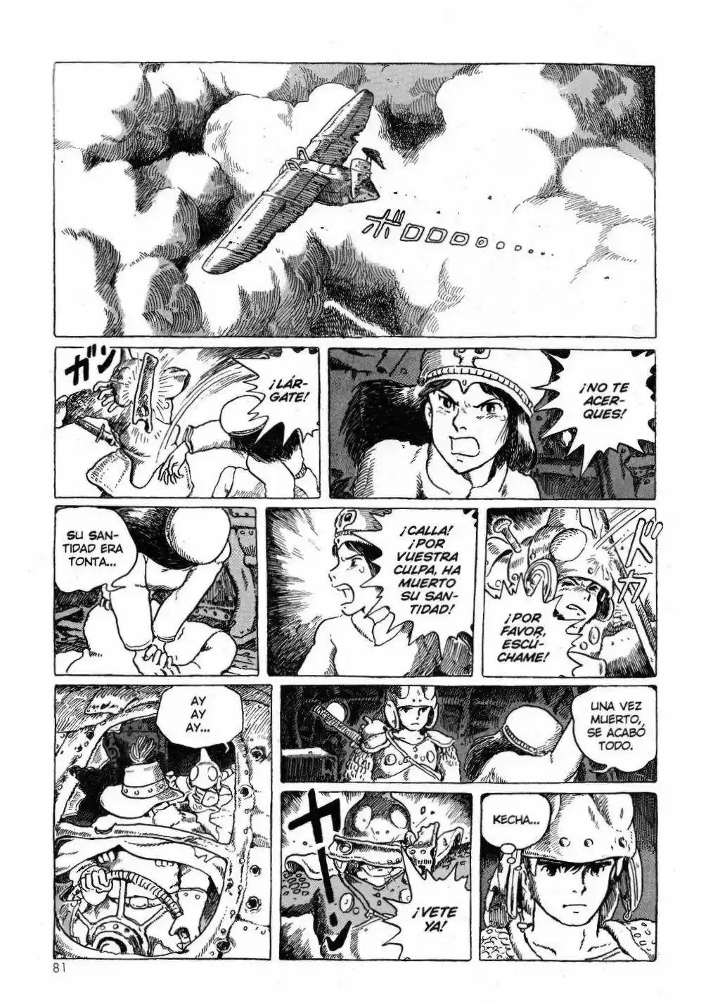 Nausicaä del Valle del Viento (1982) - Capítulo 2.01 - Página 82 - LectorTMOo