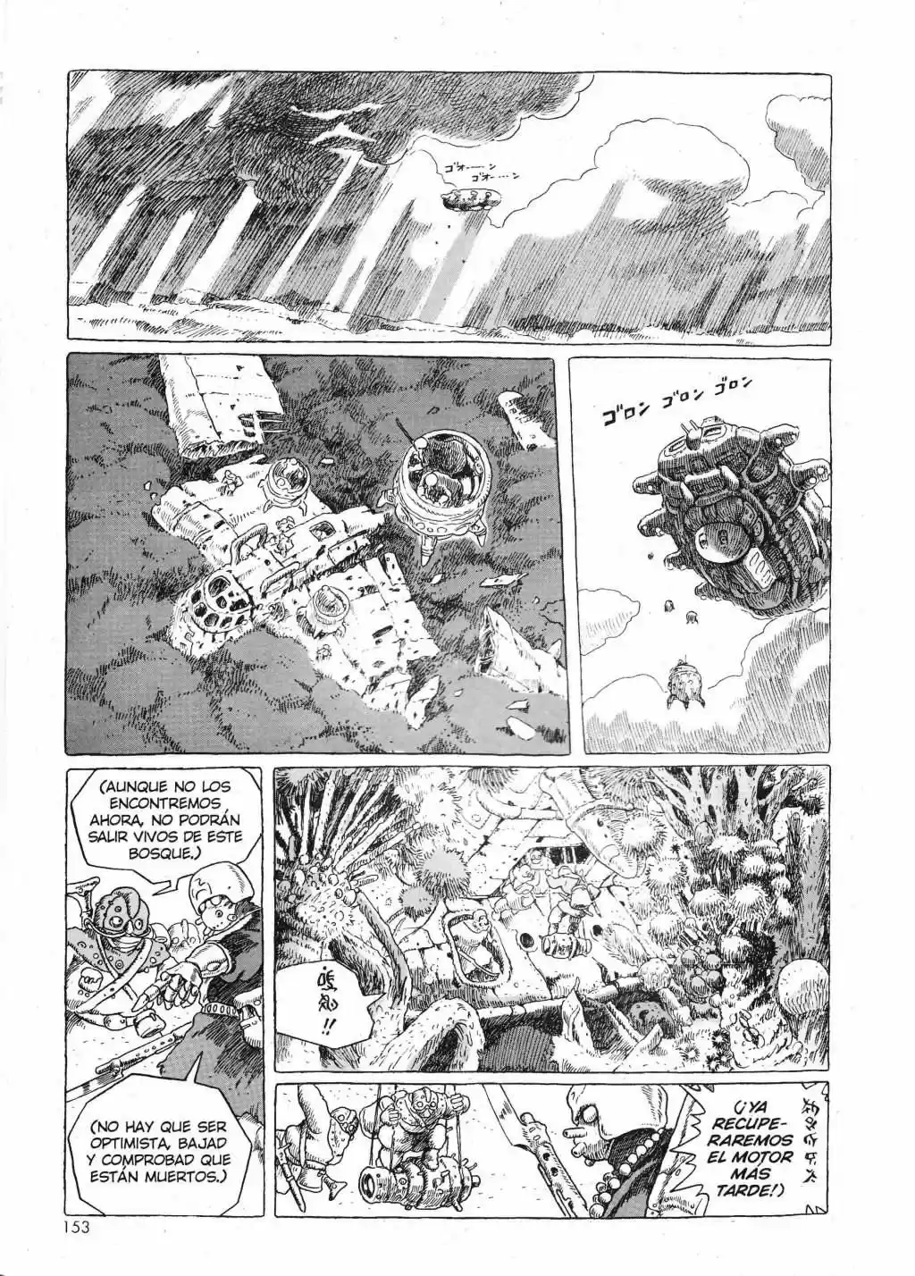 Nausicaä del Valle del Viento (1982) - Capítulo 2.02 - Página 53 - LectorTMOo