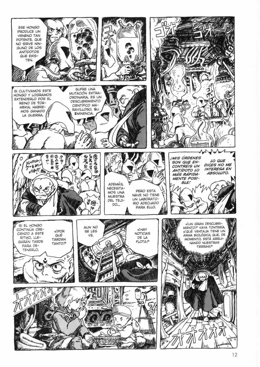 Nausicaä del Valle del Viento (1982) - Capítulo 4.01 - Página 13 - LectorTMOo