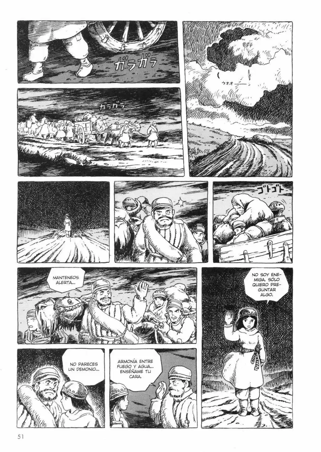 Nausicaä del Valle del Viento (1982) - Capítulo 4.01 - Página 52 - LectorTMOo