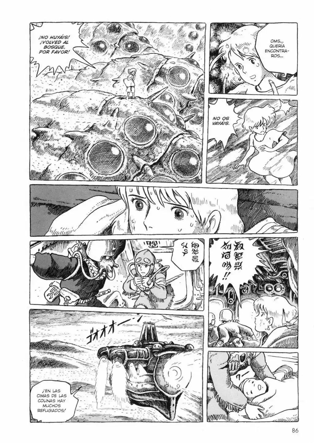 Nausicaä del Valle del Viento (1982) - Capítulo 4.01 - Página 87 - LectorTMOo