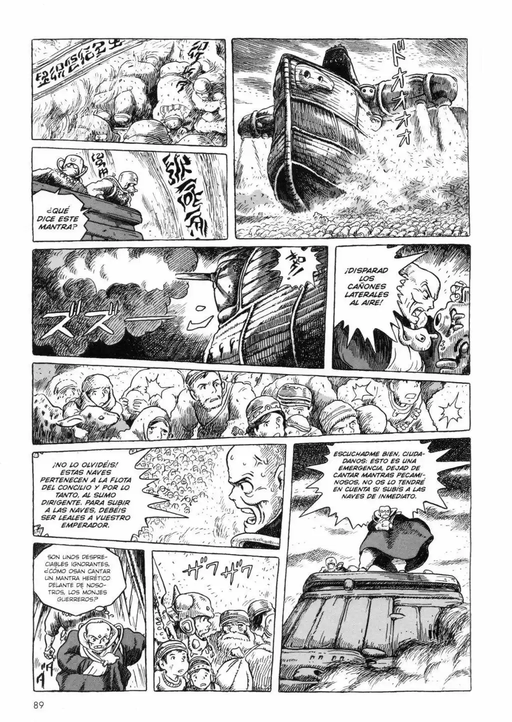 Nausicaä del Valle del Viento (1982) - Capítulo 4.01 - Página 90 - LectorTMOo