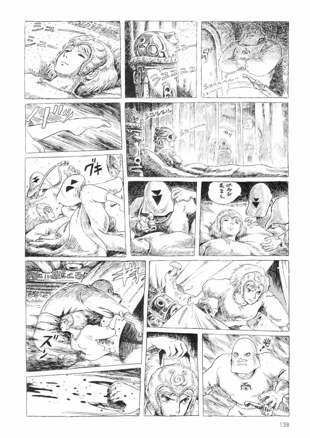 Nausicaä del Valle del Viento (1982) - Capítulo 4.02 - Página 48 - LectorTMOo
