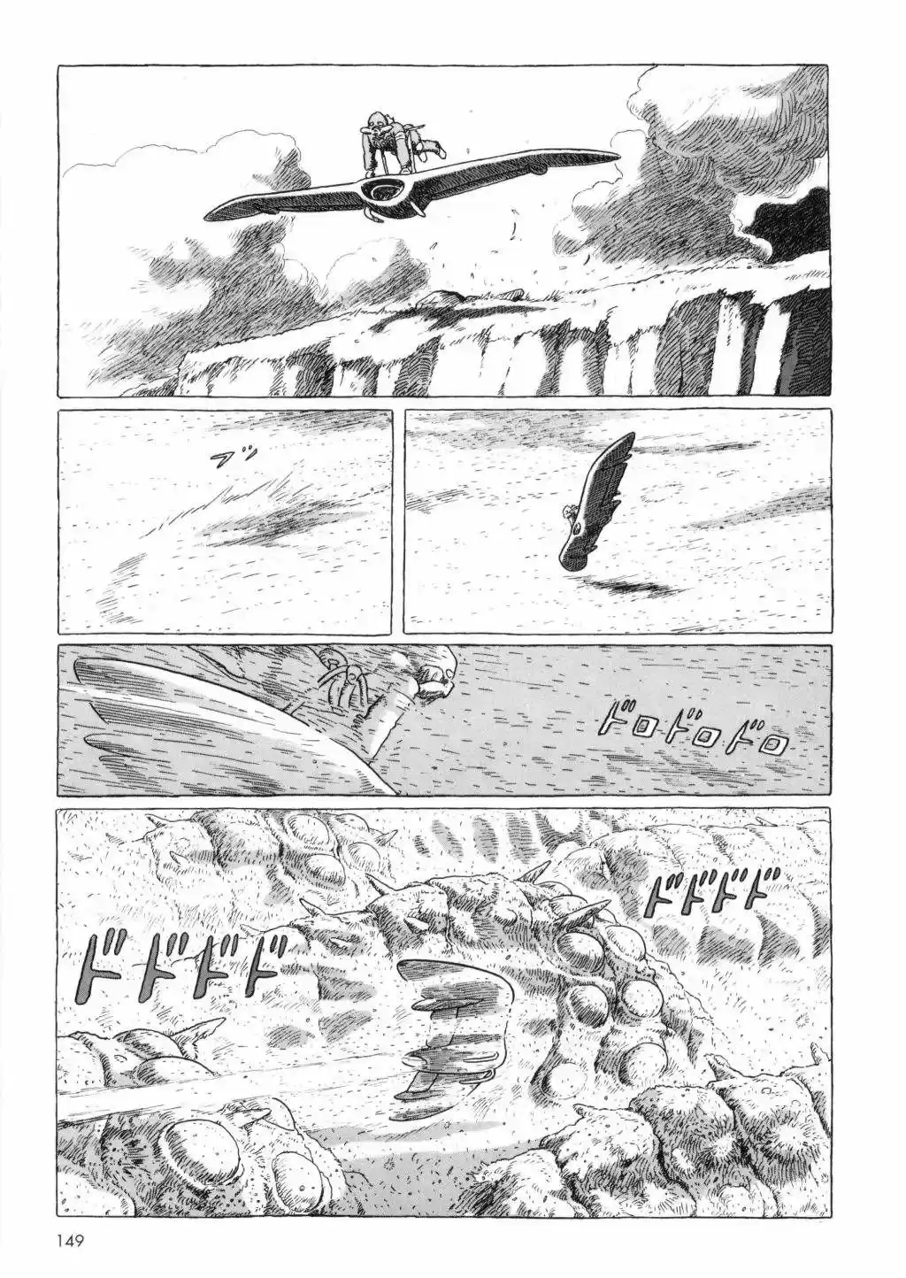 Nausicaä del Valle del Viento (1982) - Capítulo 4.02 - Página 59 - LectorTMOo
