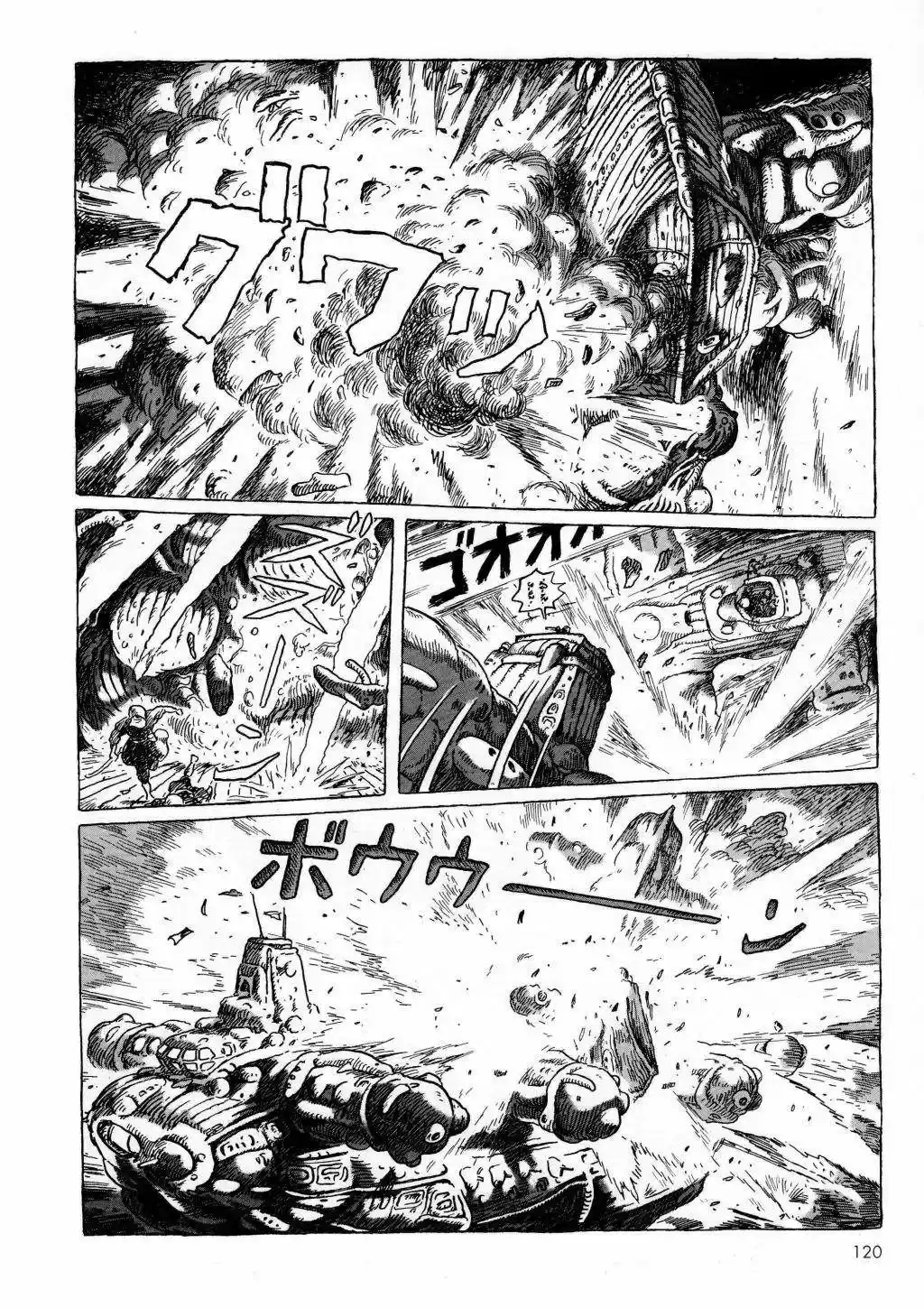 Nausicaä del Valle del Viento (1982) - Capítulo 5.02 - Página 20 - LectorTMOo