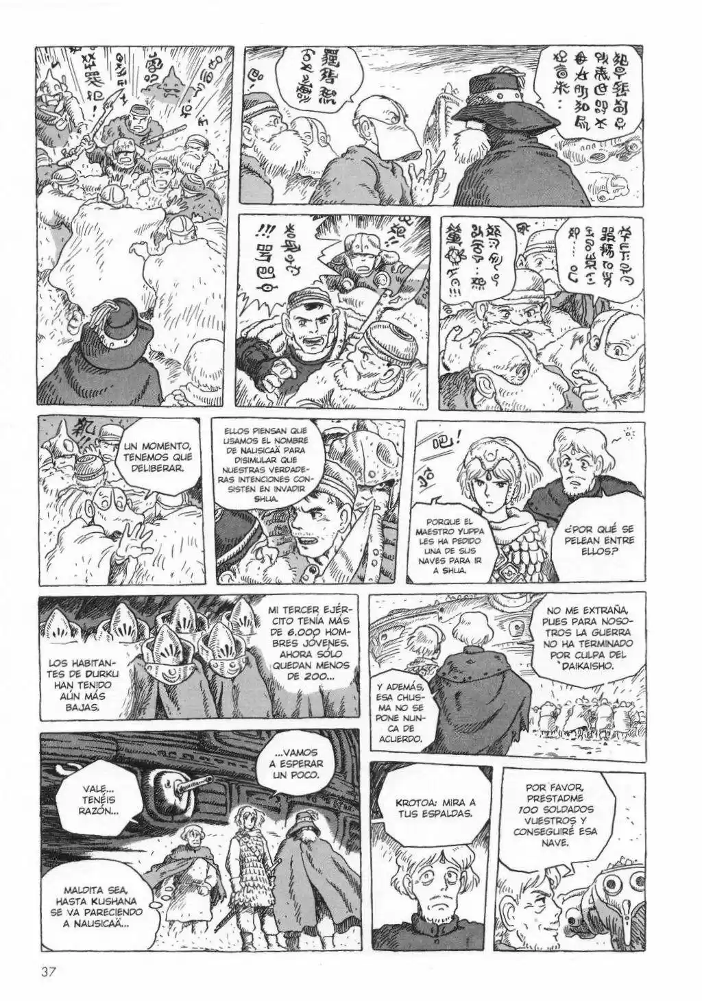 Nausicaä del Valle del Viento (1982) - Capítulo 6.01 - Página 38 - LectorTMOo