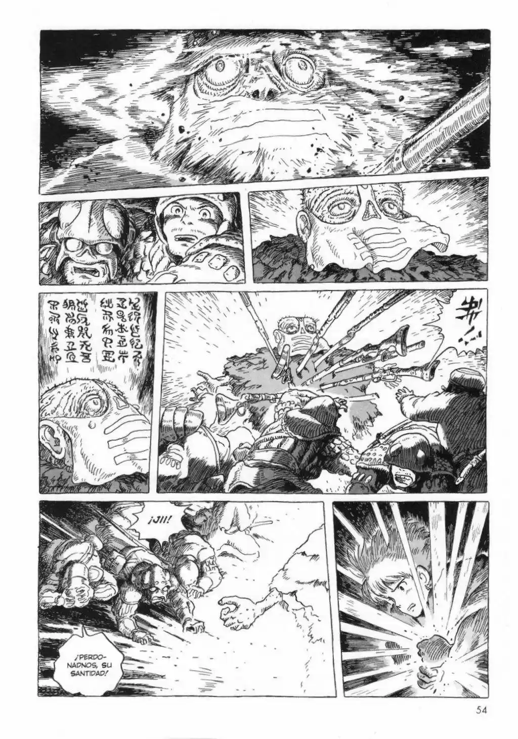 Nausicaä del Valle del Viento (1982) - Capítulo 6.01 - Página 55 - LectorTMOo