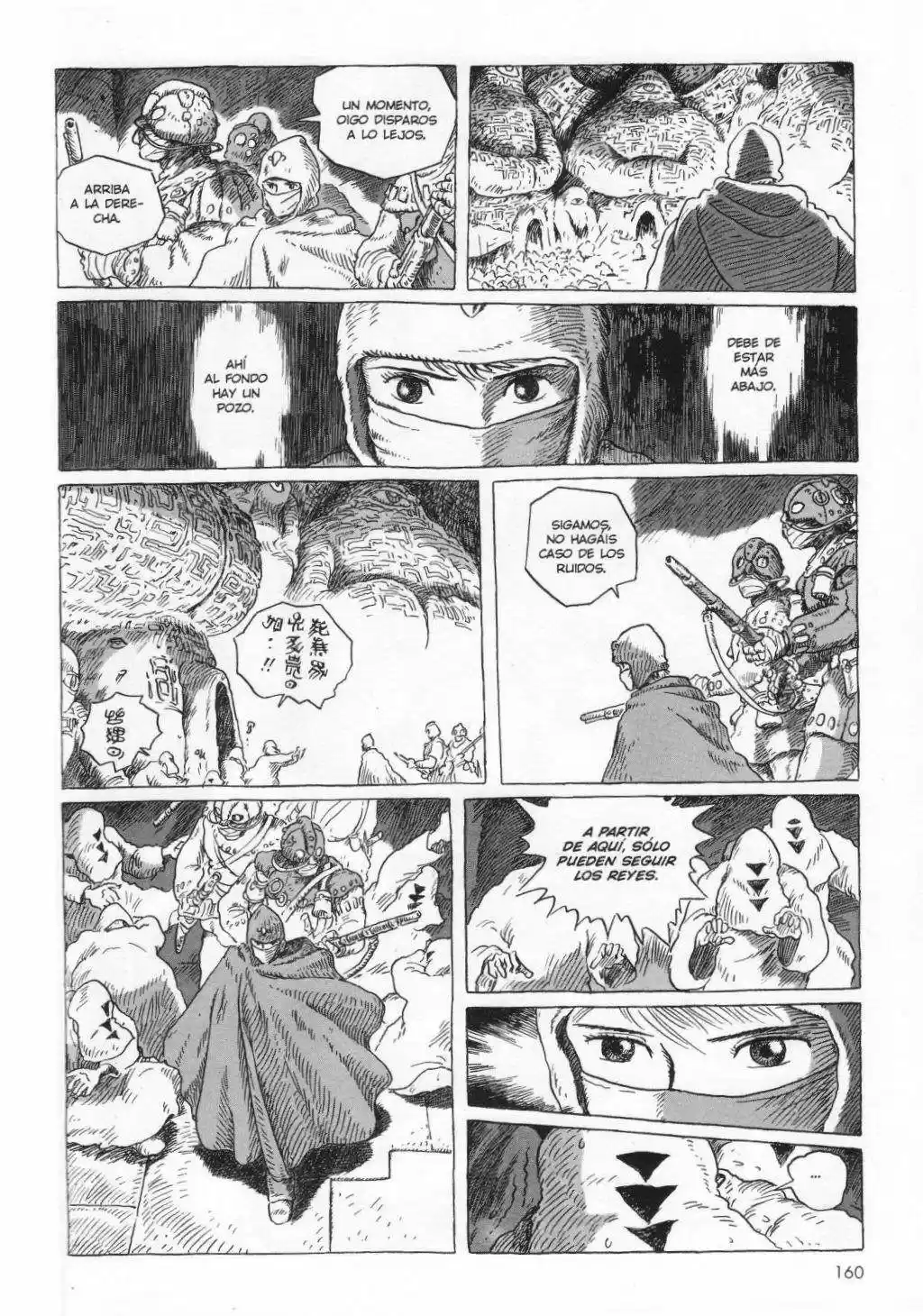 Nausicaä del Valle del Viento (1982) - Capítulo 6.02 - Página 61 - LectorTMOo