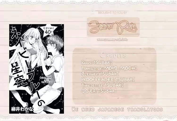 Navy Blue no Hoshizora (2015) - Capítulo - Página 46 - LectorTMOo