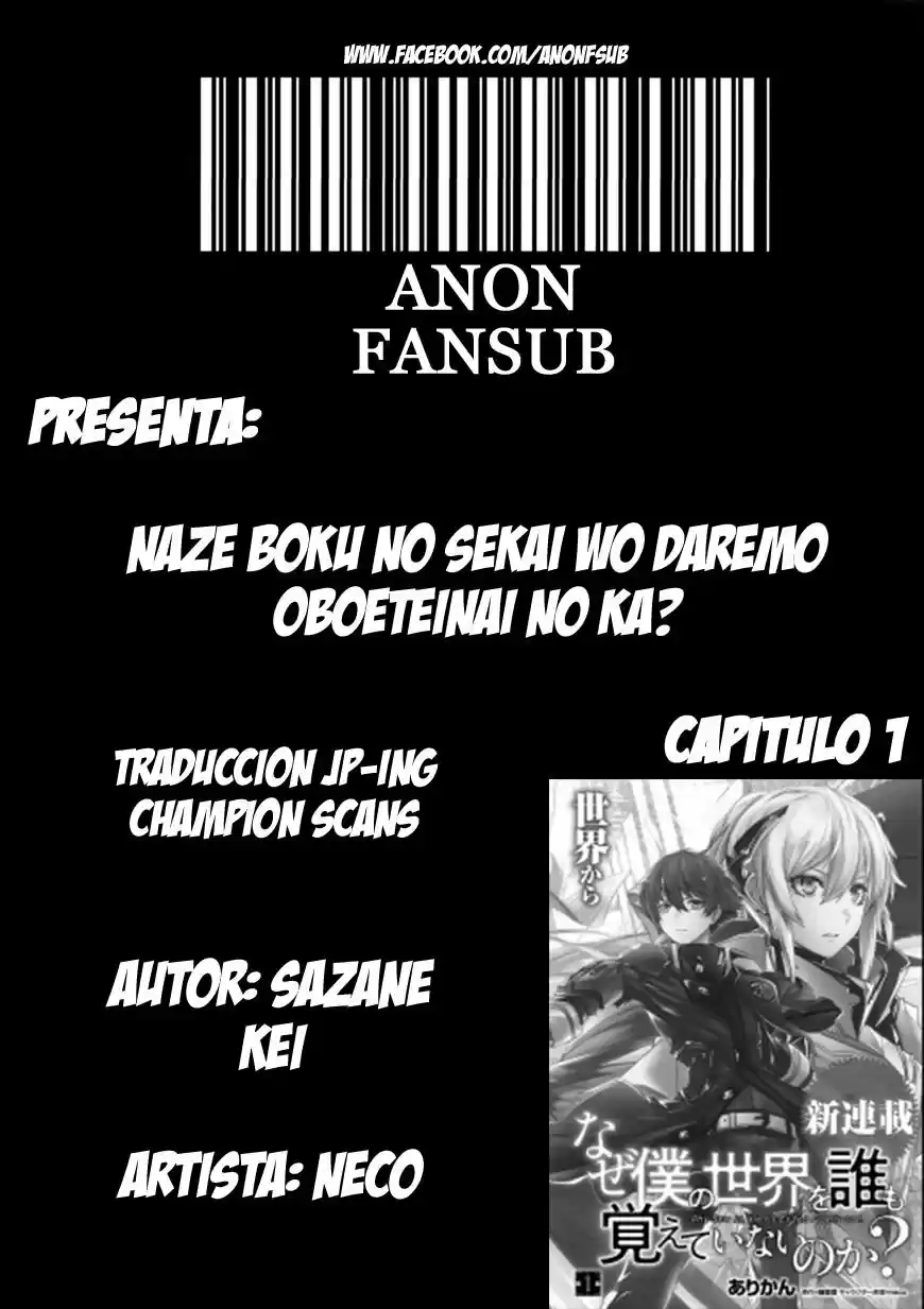 Naze Boku no Sekai wo Daremo Oboeteinai no ka? (2018) - Capítulo 1 - Página 1 - LectorTMOo