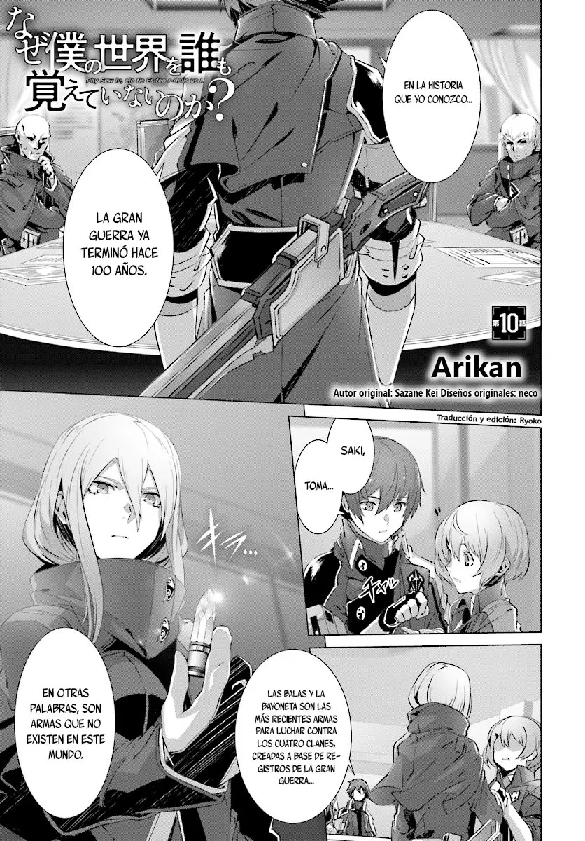 Naze Boku no Sekai wo Daremo Oboeteinai no ka? (2018) - Capítulo 10 - Página 1 - LectorTMOo