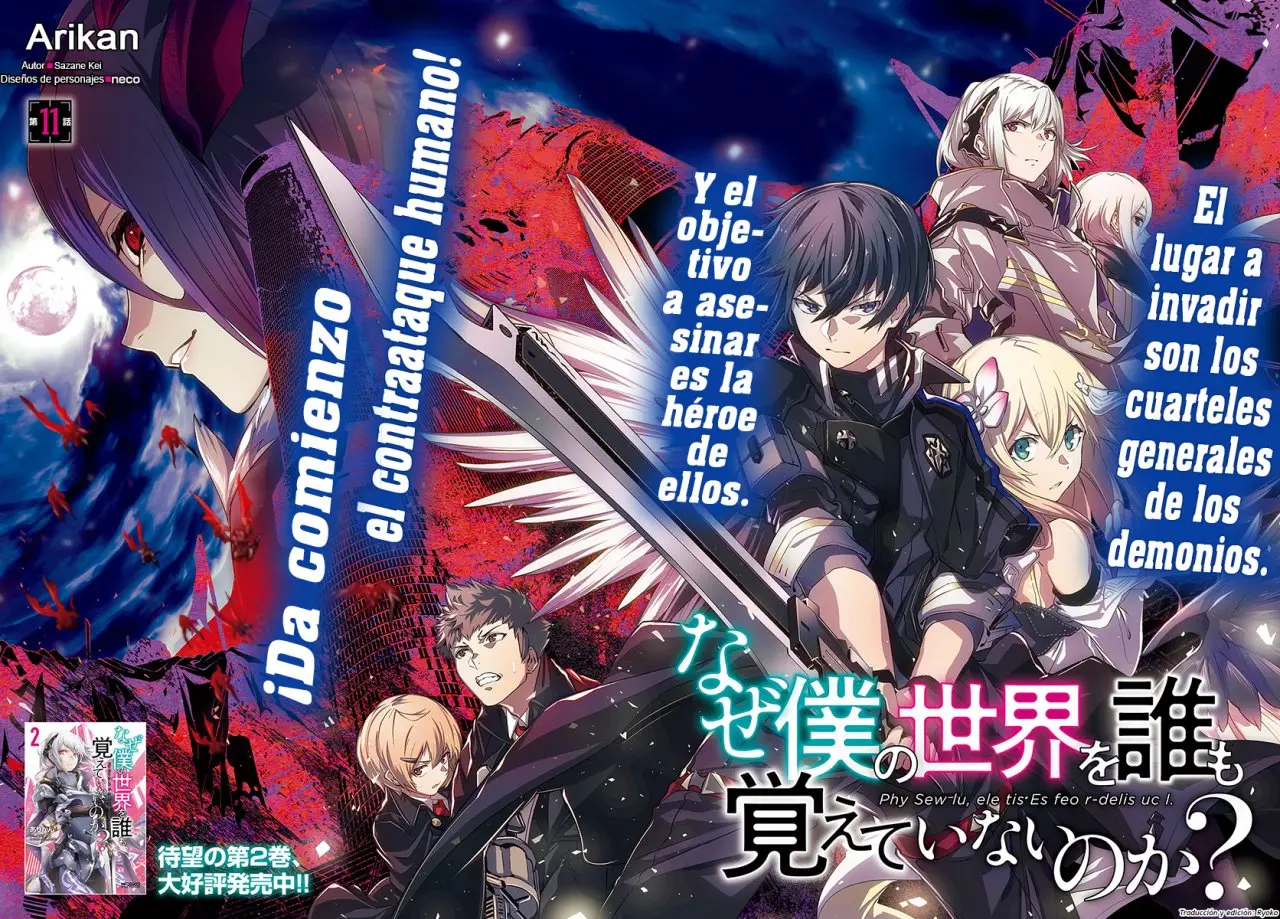 Naze Boku no Sekai wo Daremo Oboeteinai no ka? (2018) - Capítulo 11 - Página 2 - LectorTMOo
