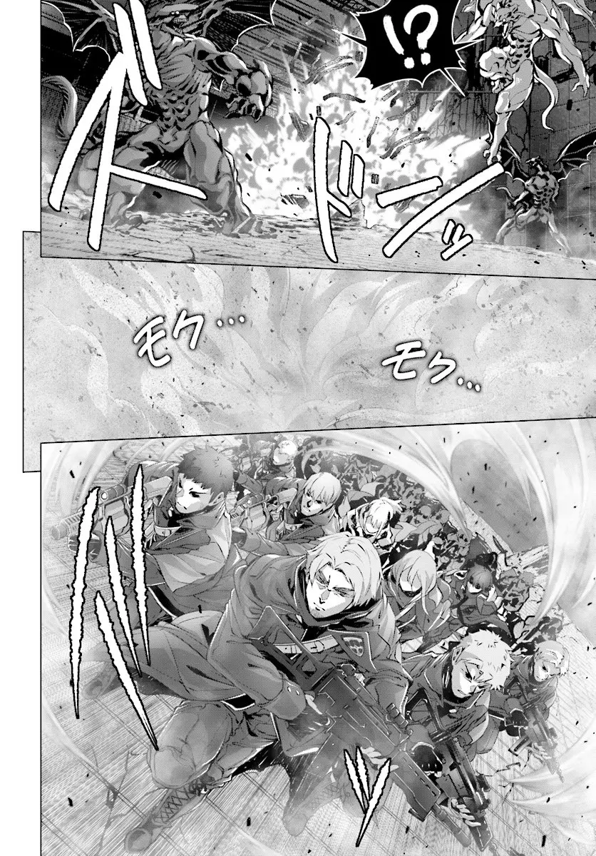 Naze Boku no Sekai wo Daremo Oboeteinai no ka? (2018) - Capítulo 11 - Página 11 - LectorTMOo