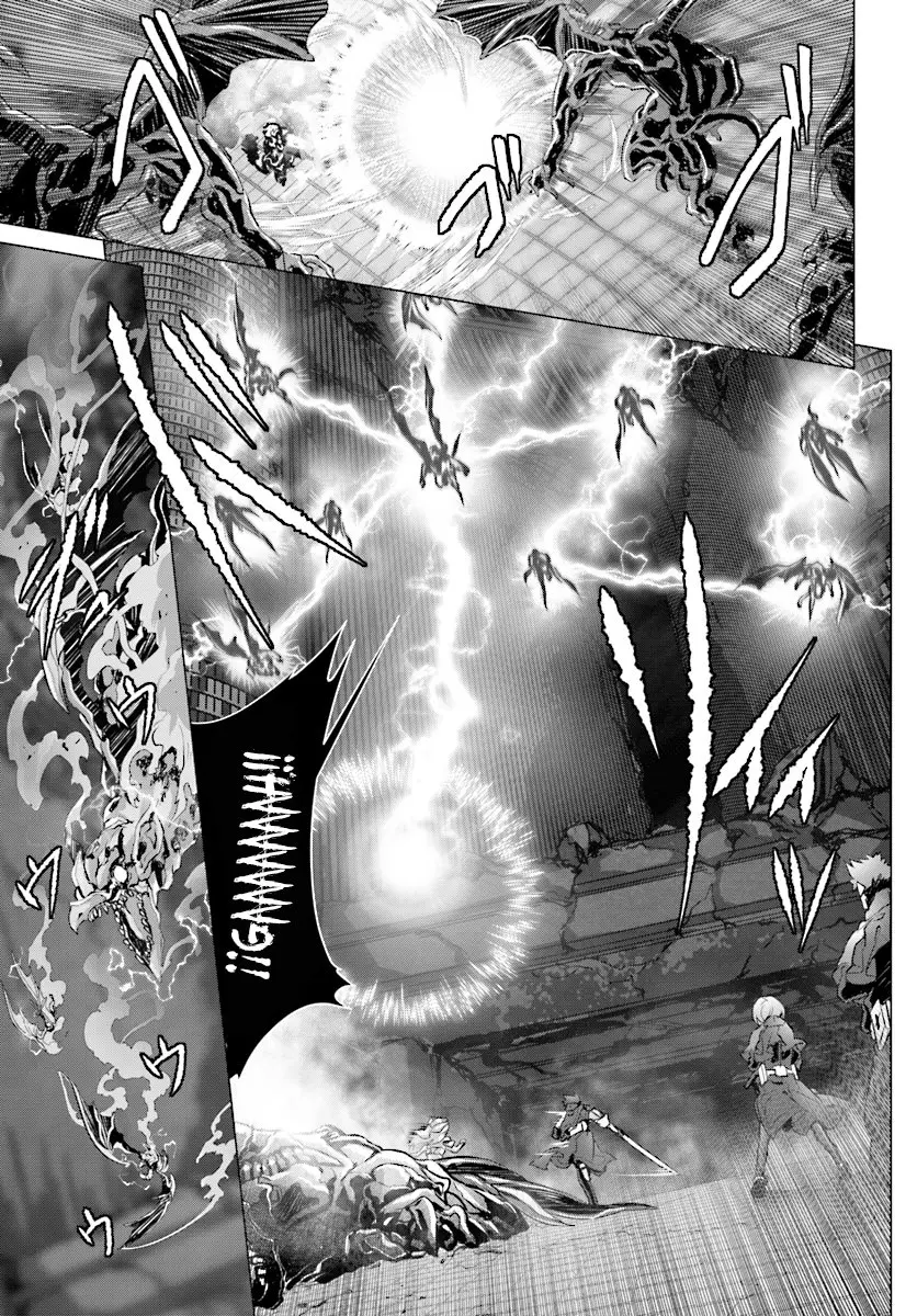 Naze Boku no Sekai wo Daremo Oboeteinai no ka? (2018) - Capítulo 11 - Página 19 - LectorTMOo