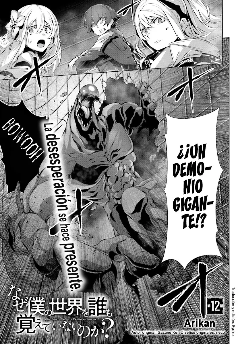 Naze Boku no Sekai wo Daremo Oboeteinai no ka? (2018) - Capítulo 12 - Página 1 - LectorTMOo