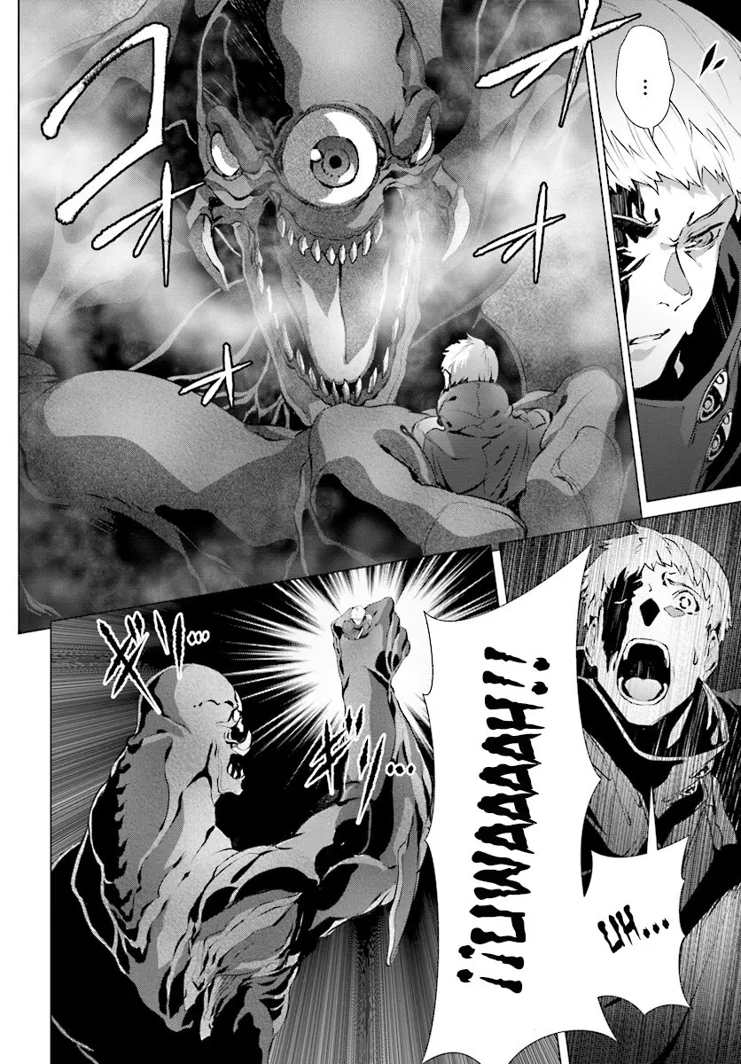Naze Boku no Sekai wo Daremo Oboeteinai no ka? (2018) - Capítulo 12 - Página 4 - LectorTMOo