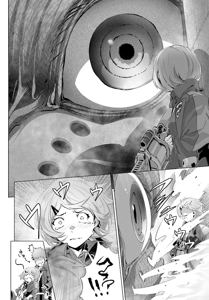 Naze Boku no Sekai wo Daremo Oboeteinai no ka? (2018) - Capítulo 12 - Página 21 - LectorTMOo