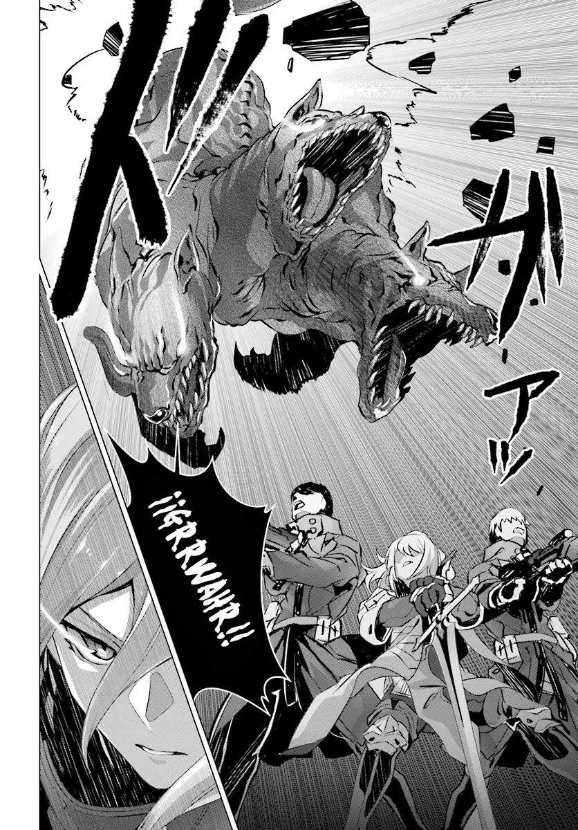Naze Boku no Sekai wo Daremo Oboeteinai no ka? (2018) - Capítulo 13 - Página 20 - LectorTMOo