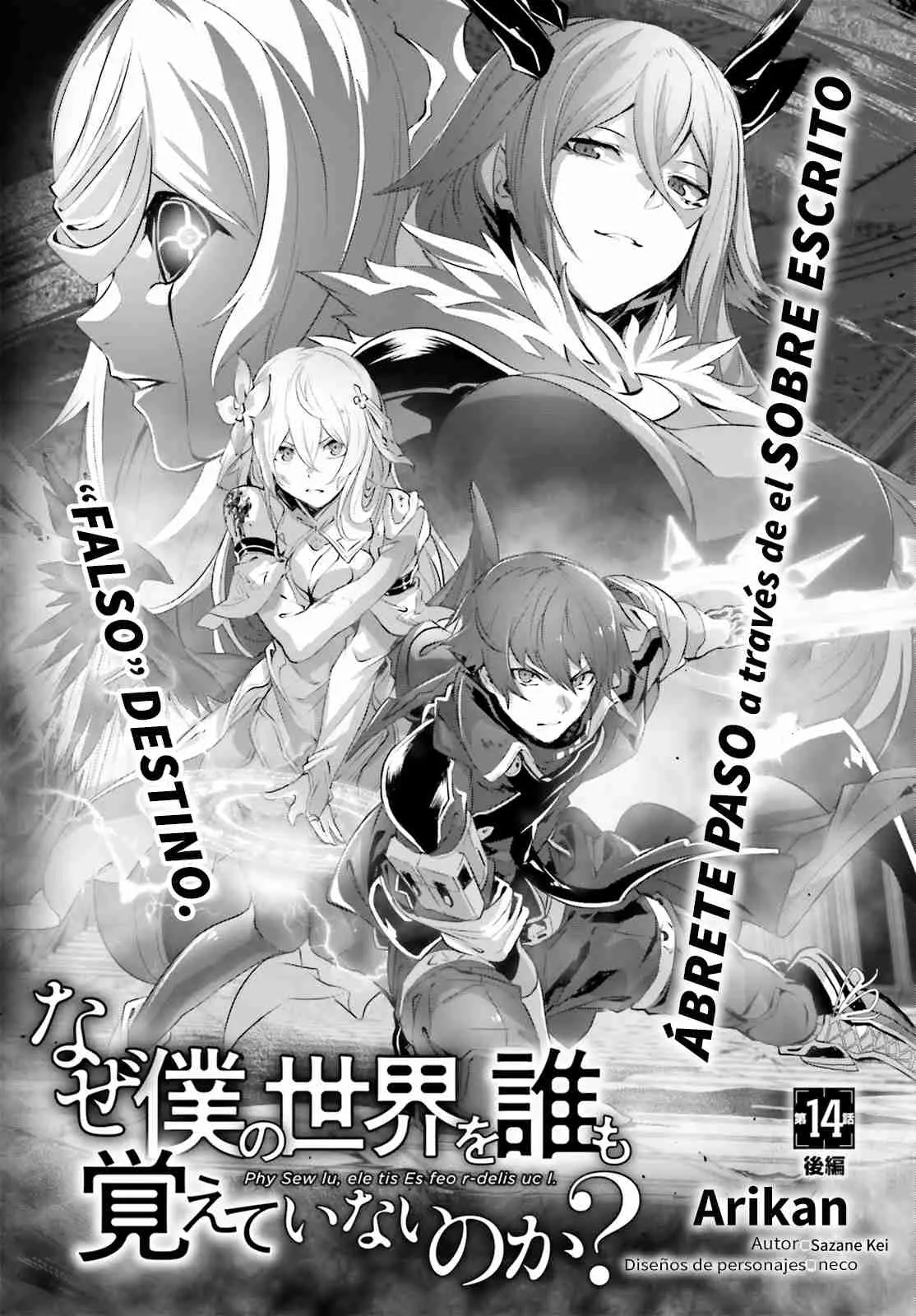 Naze Boku no Sekai wo Daremo Oboeteinai no ka? (2018) - Capítulo 14 - Página 17 - LectorTMOo