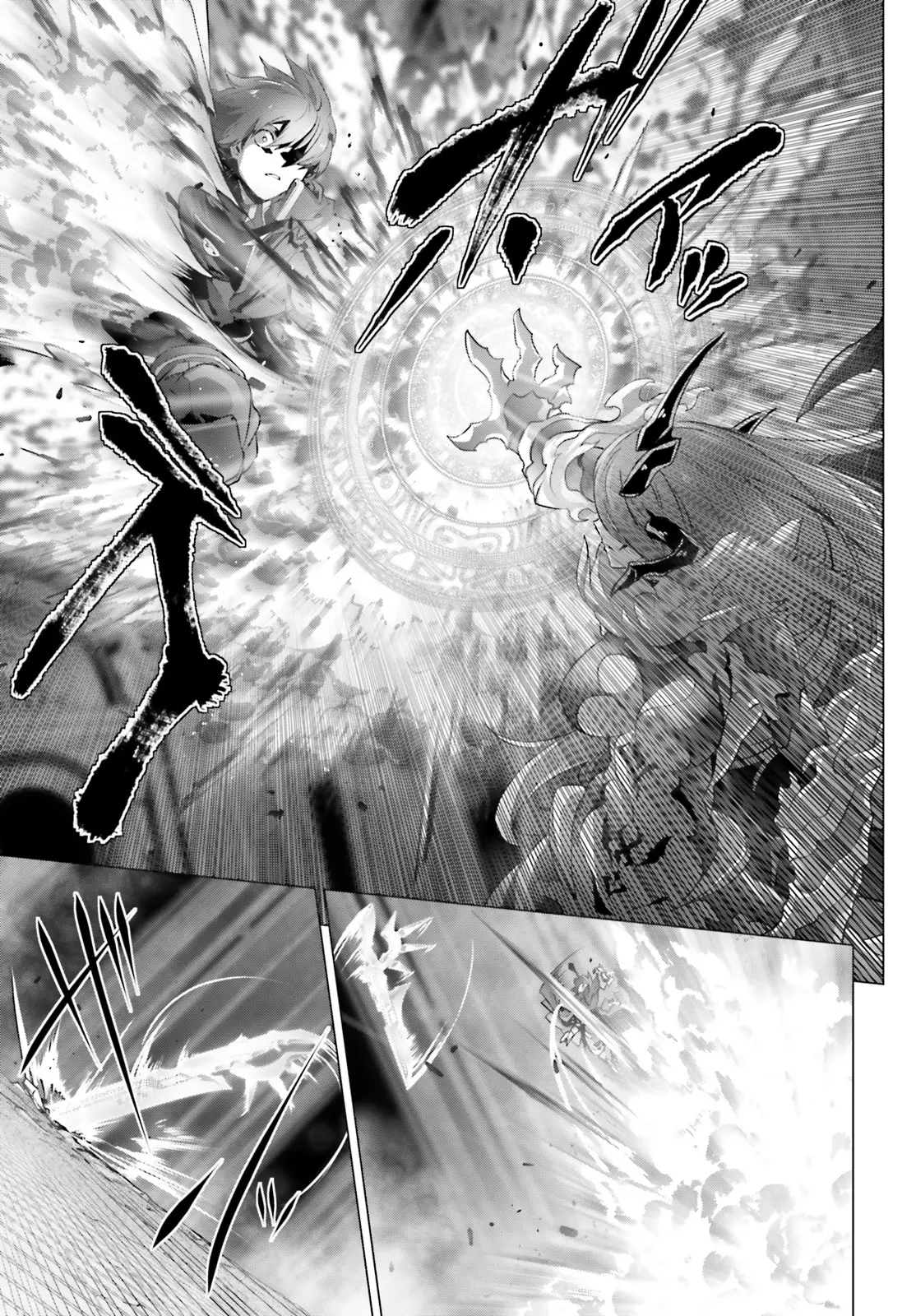 Naze Boku no Sekai wo Daremo Oboeteinai no ka? (2018) - Capítulo 14 - Página 31 - LectorTMOo