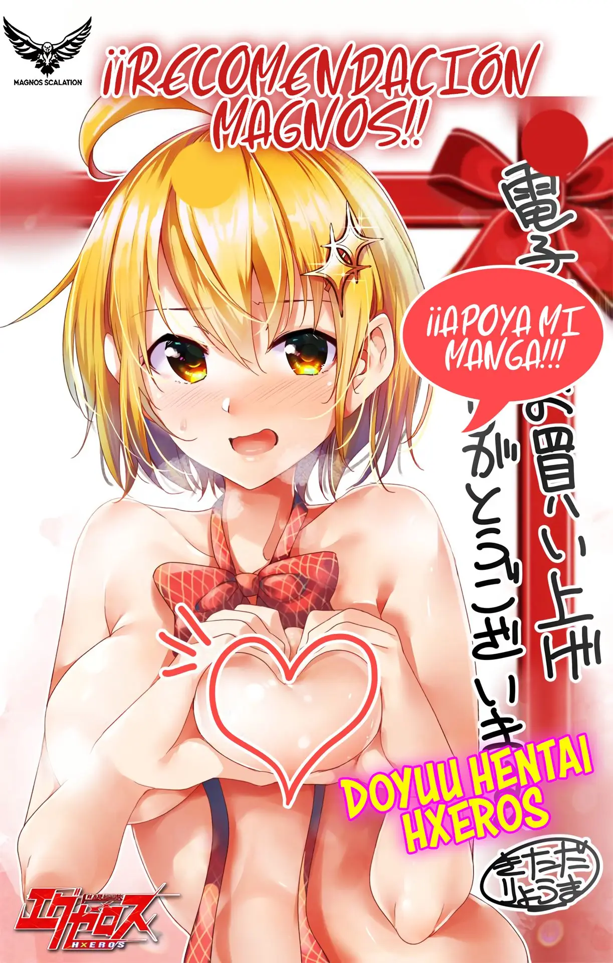 Naze Boku no Sekai wo Daremo Oboeteinai no ka? (2018) - Capítulo 19 - Página 14 - LectorTMOo