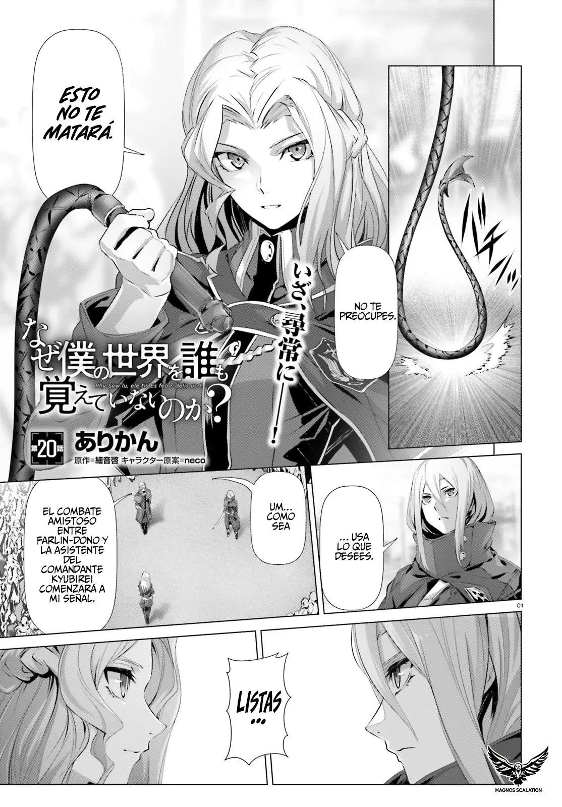 Naze Boku no Sekai wo Daremo Oboeteinai no ka? (2018) - Capítulo 20 - Página 2 - LectorTMOo