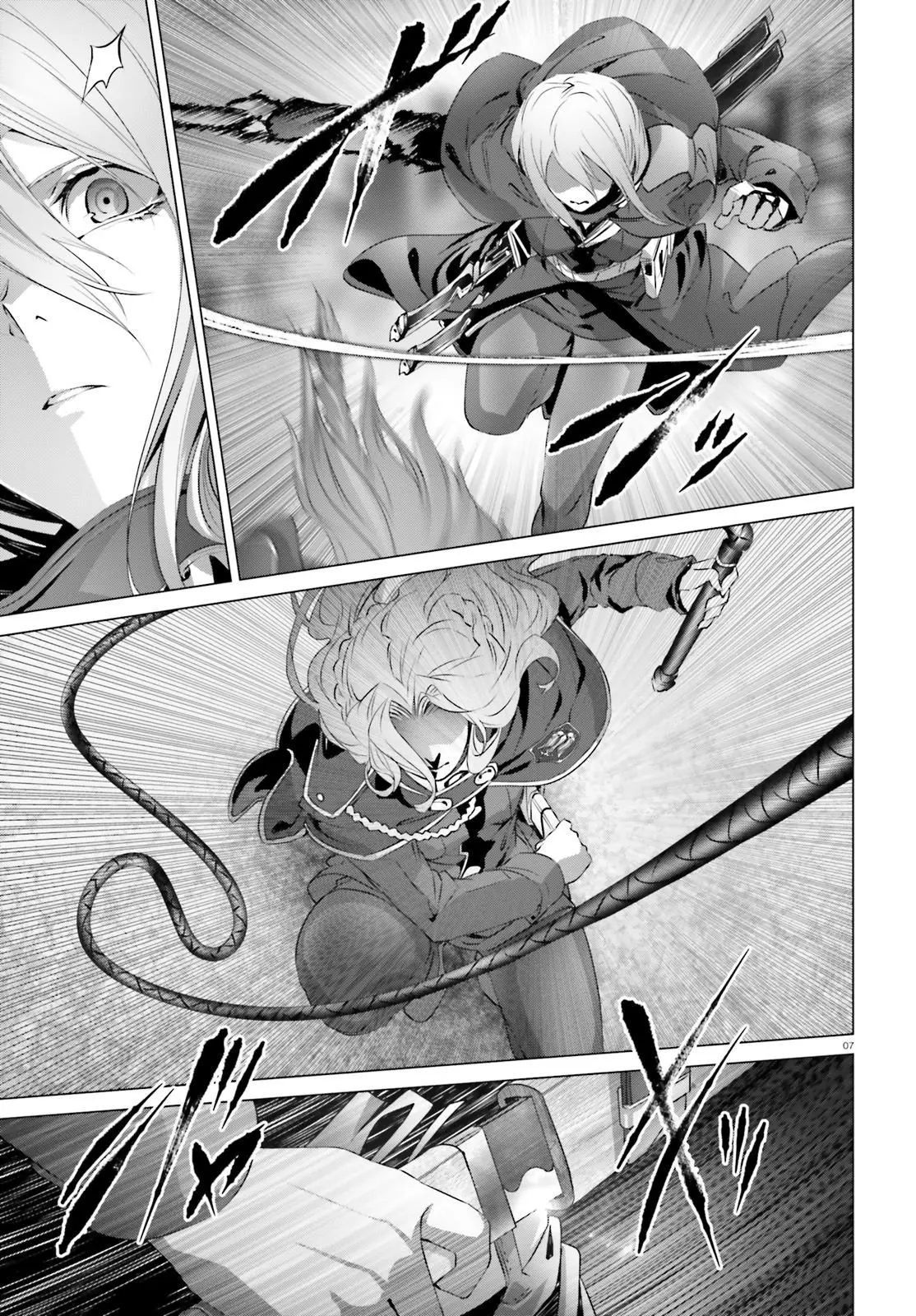 Naze Boku no Sekai wo Daremo Oboeteinai no ka? (2018) - Capítulo 20 - Página 8 - LectorTMOo