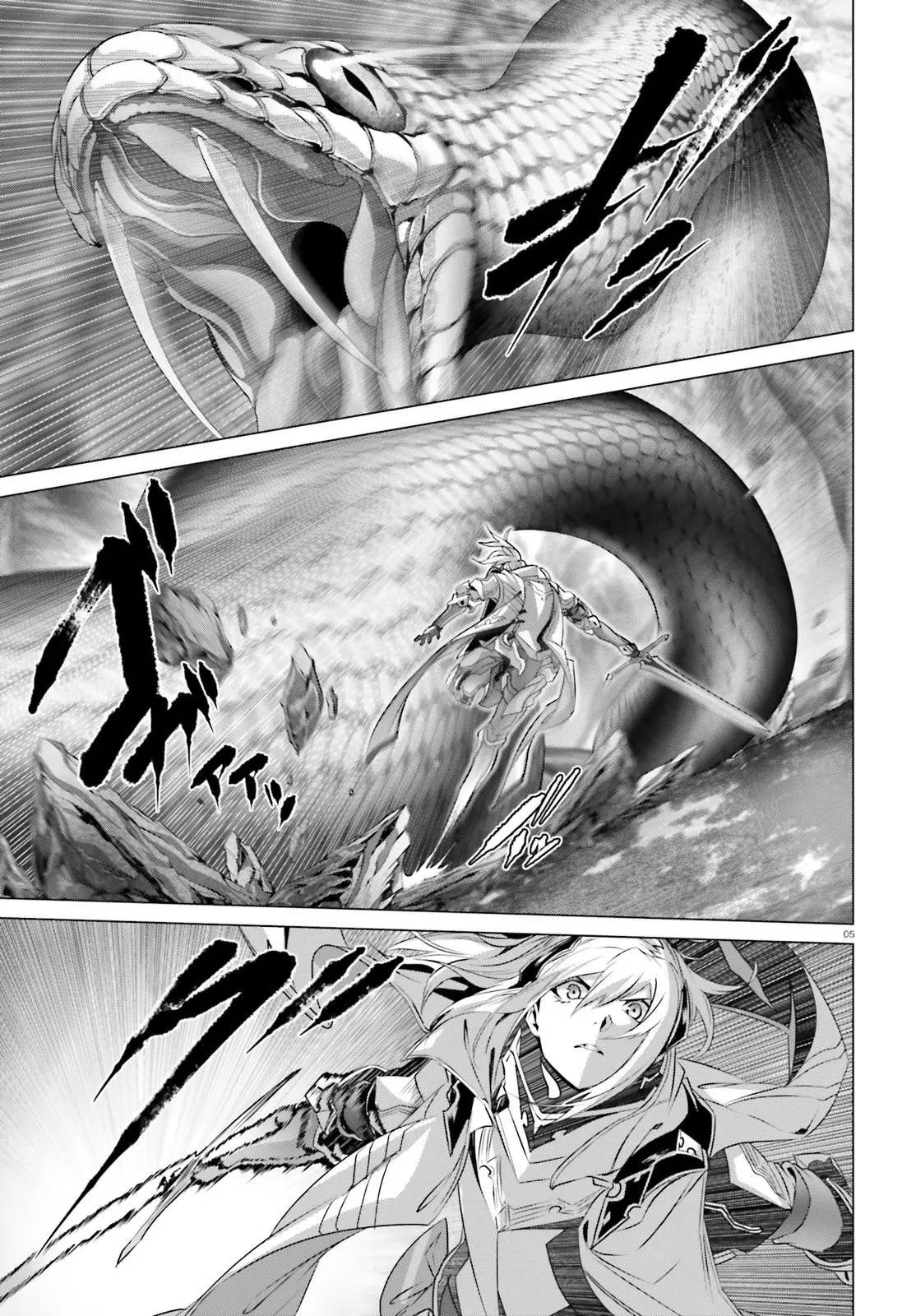 Naze Boku no Sekai wo Daremo Oboeteinai no ka? (2018) - Capítulo 21 - Página 6 - LectorTMOo
