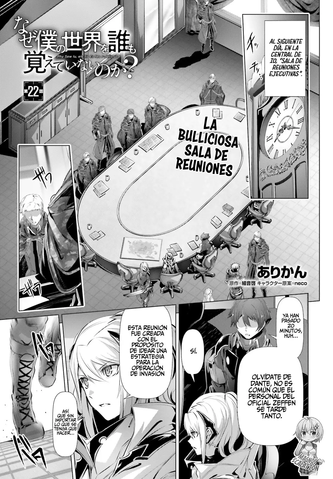 Naze Boku no Sekai wo Daremo Oboeteinai no ka? (2018) - Capítulo 22 - Página 4 - LectorTMOo
