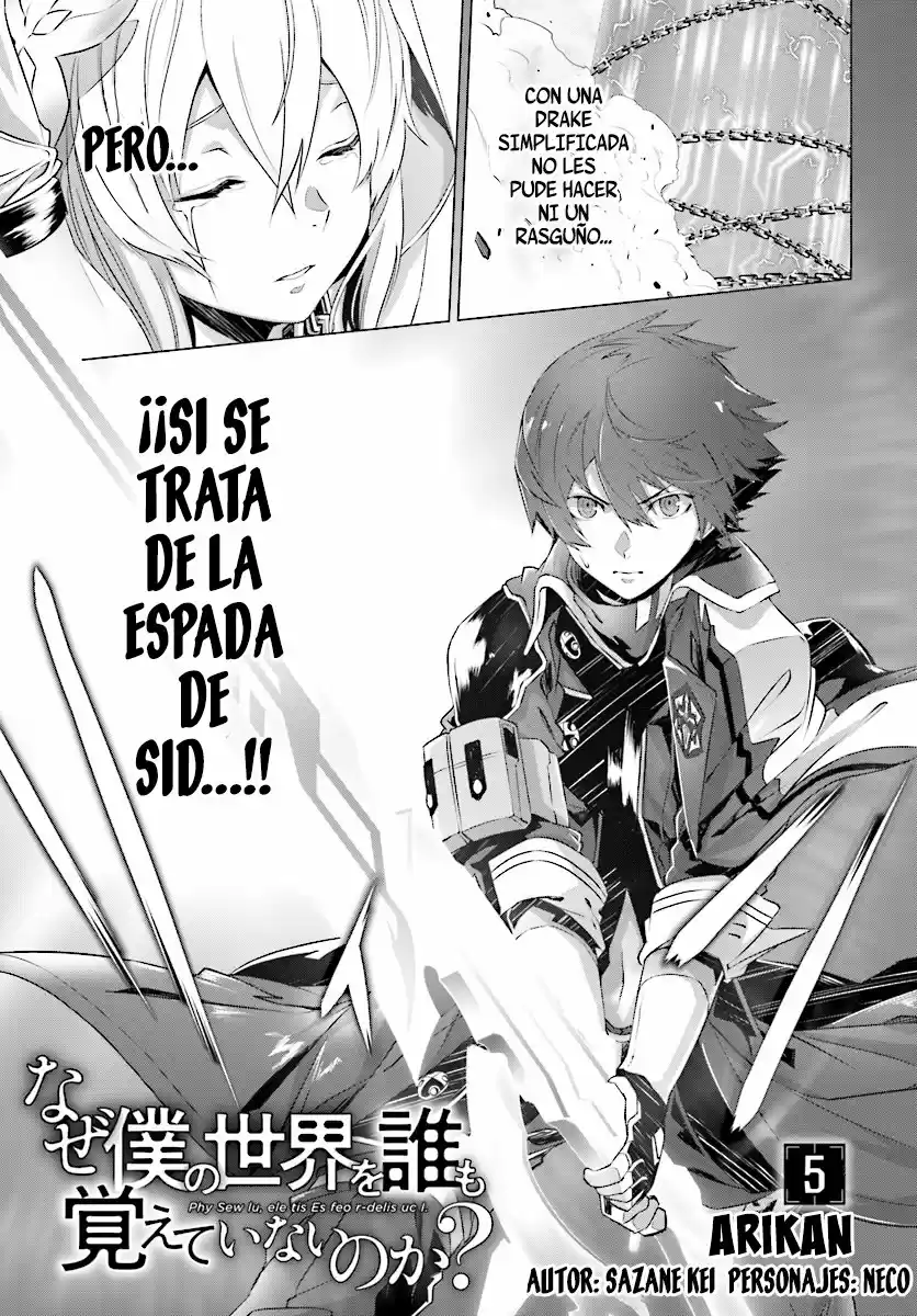 Naze Boku no Sekai wo Daremo Oboeteinai no ka? (2018) - Capítulo 5 - Página 2 - LectorTMOo