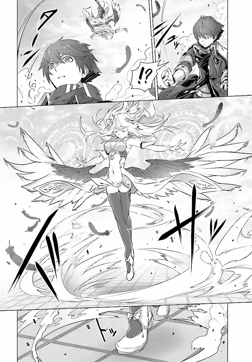 Naze Boku no Sekai wo Daremo Oboeteinai no ka? (2018) - Capítulo 5 - Página 7 - LectorTMOo