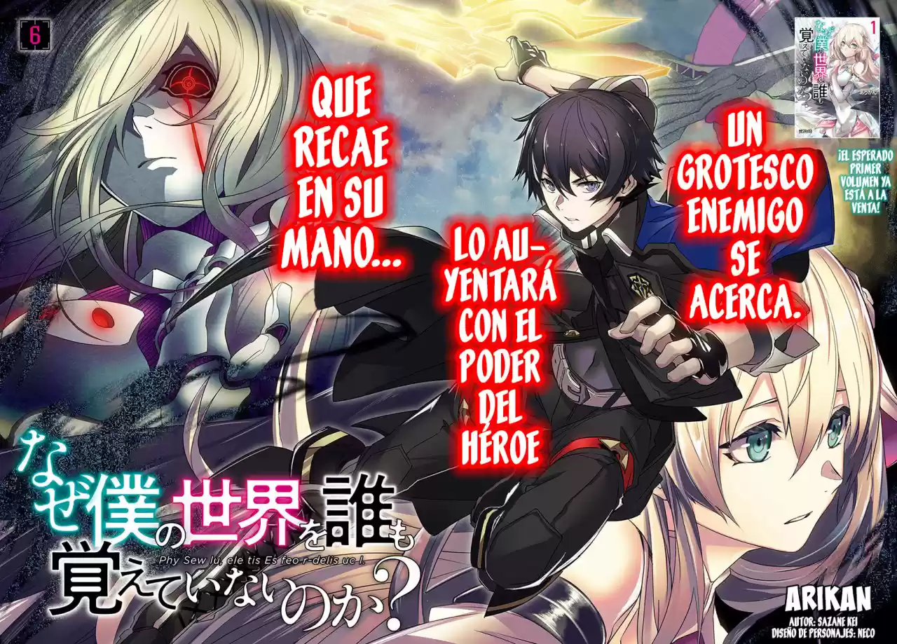 Naze Boku no Sekai wo Daremo Oboeteinai no ka? (2018) - Capítulo 6 - Página 3 - LectorTMOo