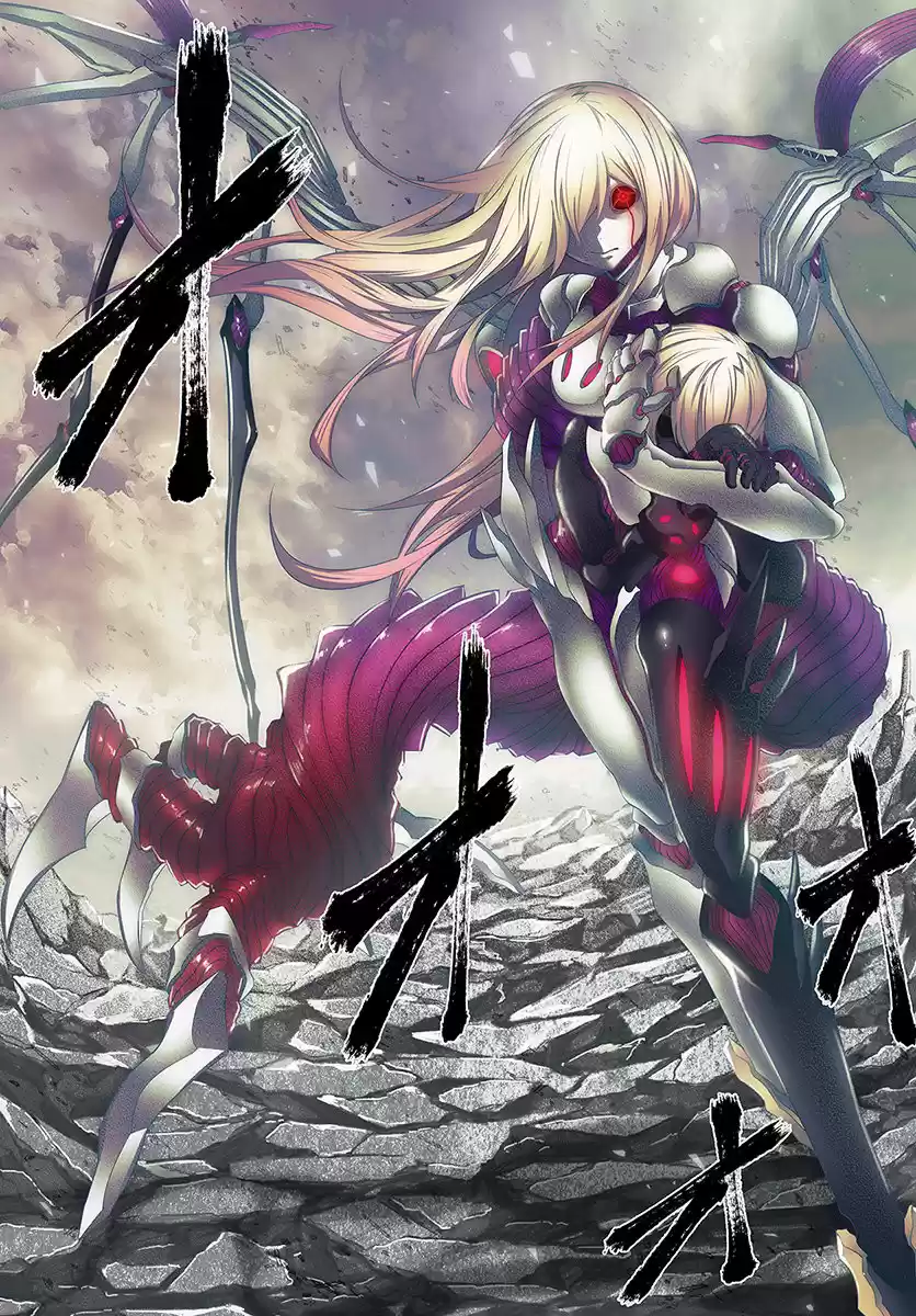 Naze Boku no Sekai wo Daremo Oboeteinai no ka? (2018) - Capítulo 6 - Página 4 - LectorTMOo
