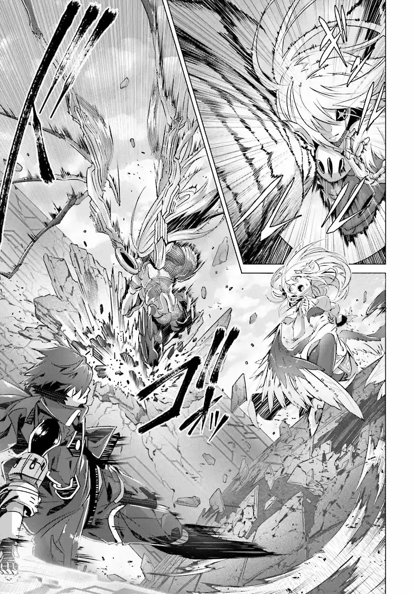 Naze Boku no Sekai wo Daremo Oboeteinai no ka? (2018) - Capítulo 6 - Página 11 - LectorTMOo