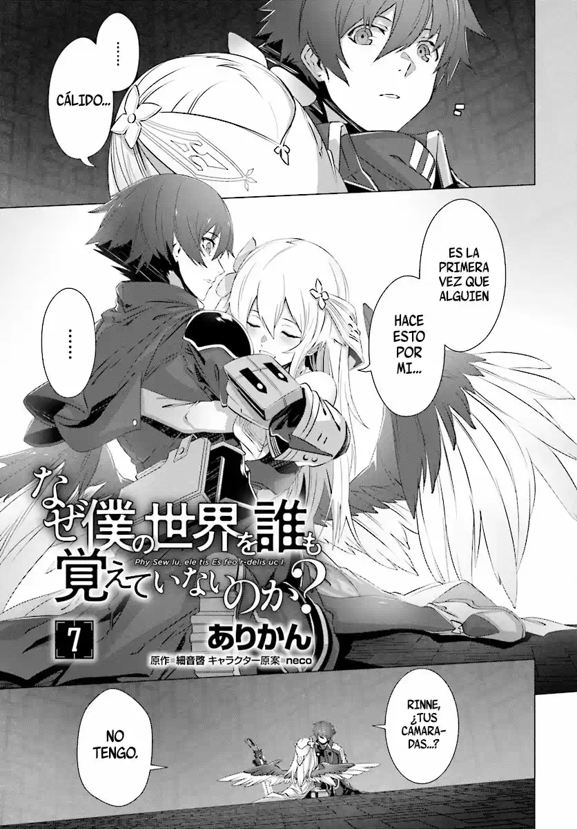 Naze Boku no Sekai wo Daremo Oboeteinai no ka? (2018) - Capítulo 7 - Página 2 - LectorTMOo