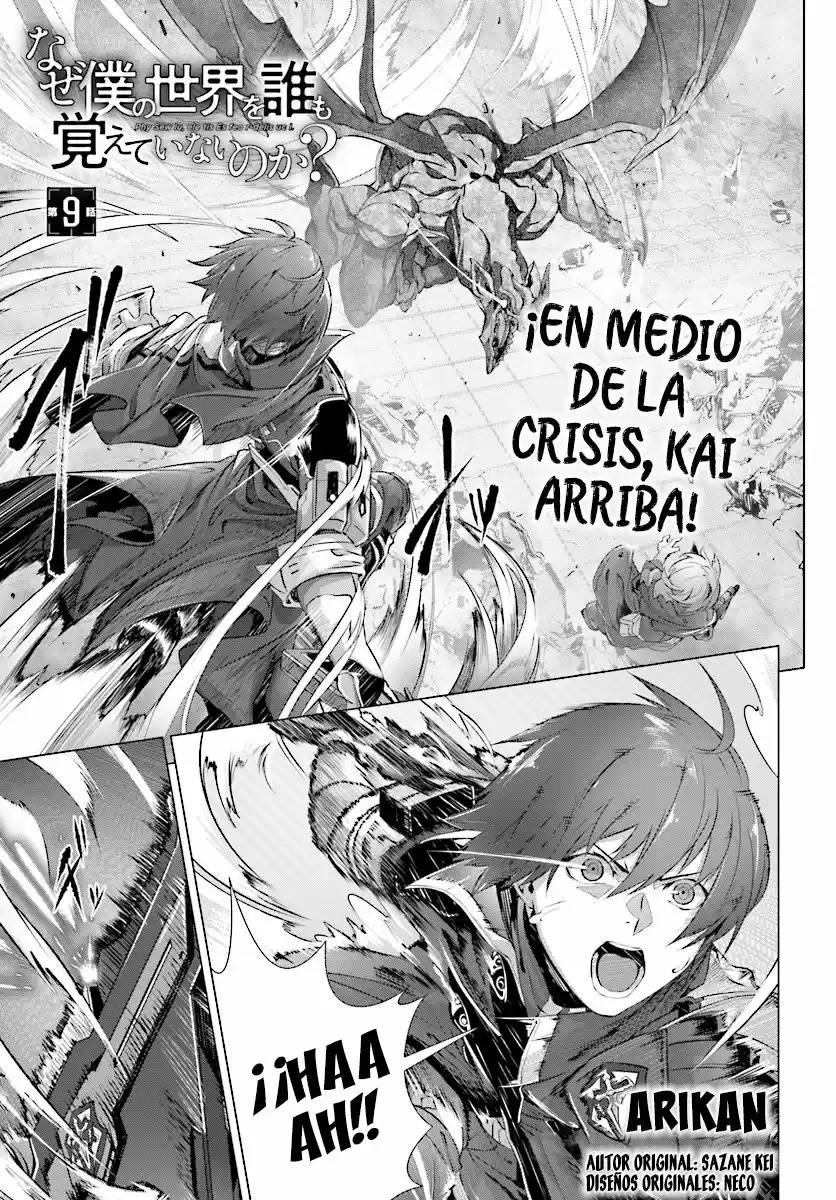 Naze Boku no Sekai wo Daremo Oboeteinai no ka? (2018) - Capítulo 9 - Página 2 - LectorTMOo