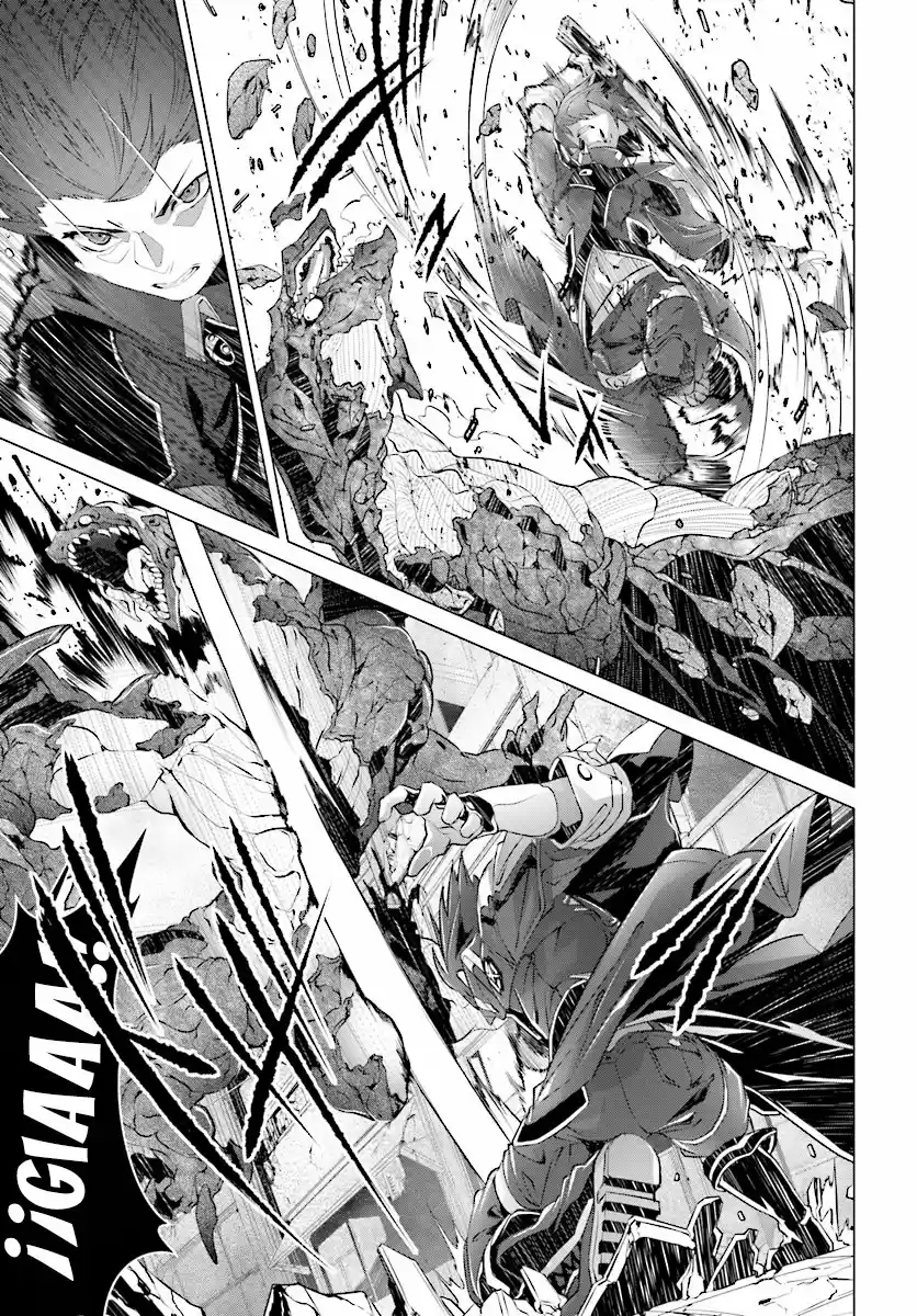 Naze Boku no Sekai wo Daremo Oboeteinai no ka? (2018) - Capítulo 9 - Página 4 - LectorTMOo