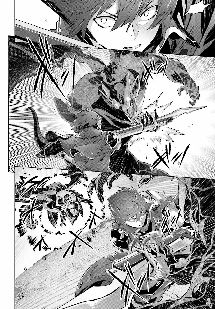 Naze Boku no Sekai wo Daremo Oboeteinai no ka? (2018) - Capítulo 9 - Página 9 - LectorTMOo