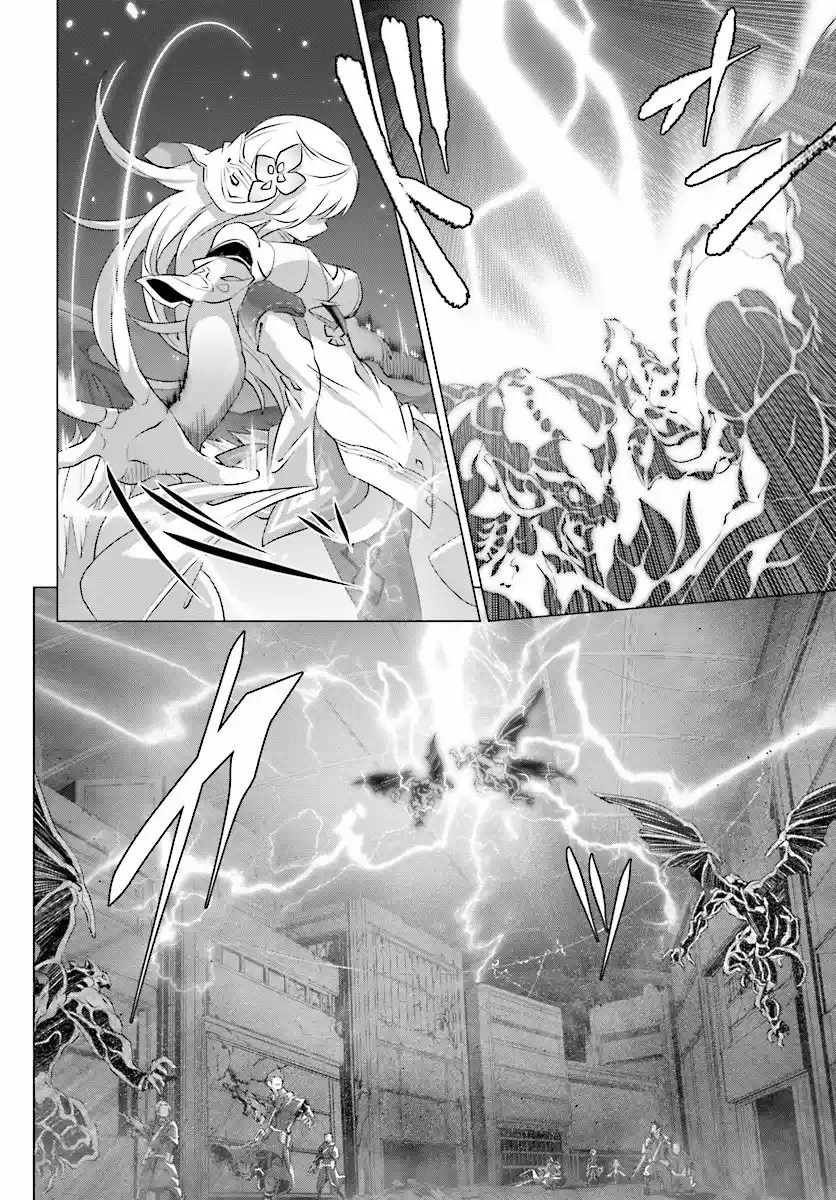 Naze Boku no Sekai wo Daremo Oboeteinai no ka? (2018) - Capítulo 9 - Página 15 - LectorTMOo