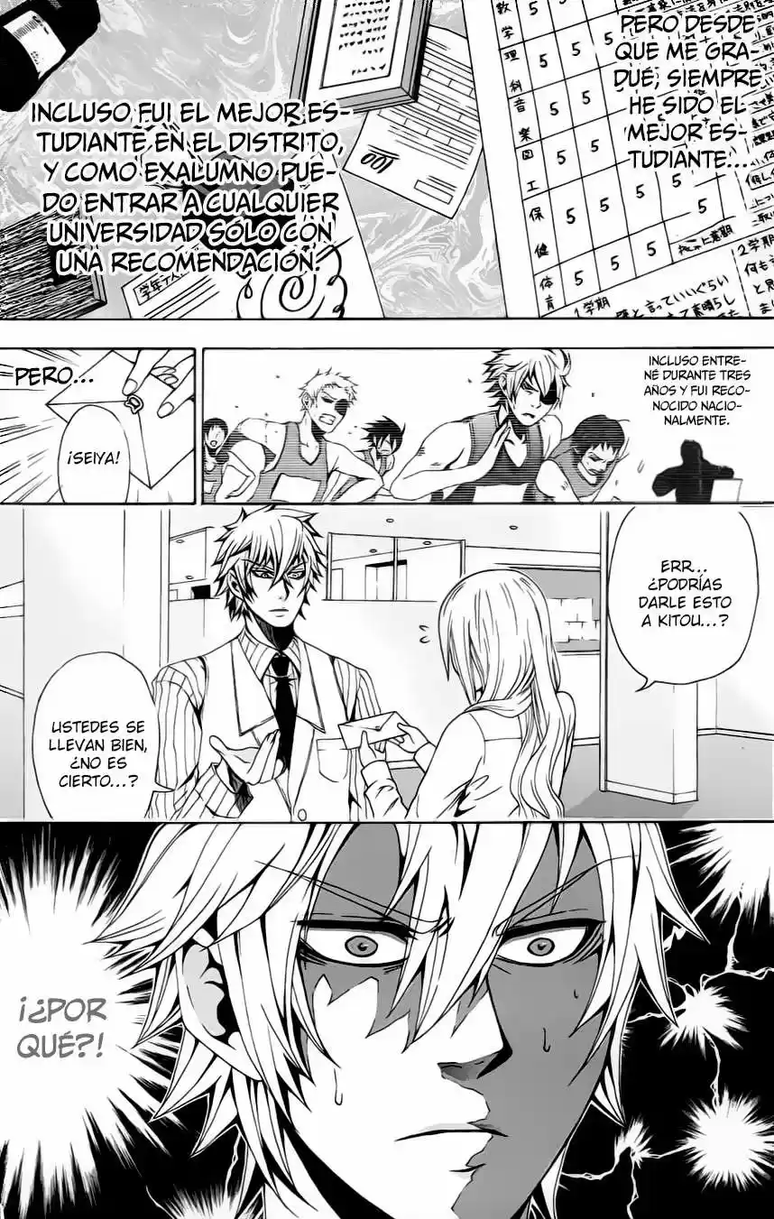 Naze Toudouin Seiya 16-sai wa Kanojo ga Dekinai no ka? (2011) - Capítulo 0.1 - Página 12 - LectorTMOo