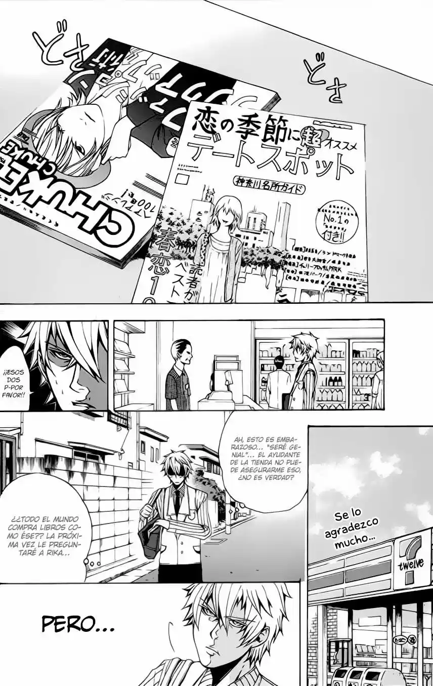Naze Toudouin Seiya 16-sai wa Kanojo ga Dekinai no ka? (2011) - Capítulo 0.1 - Página 37 - LectorTMOo