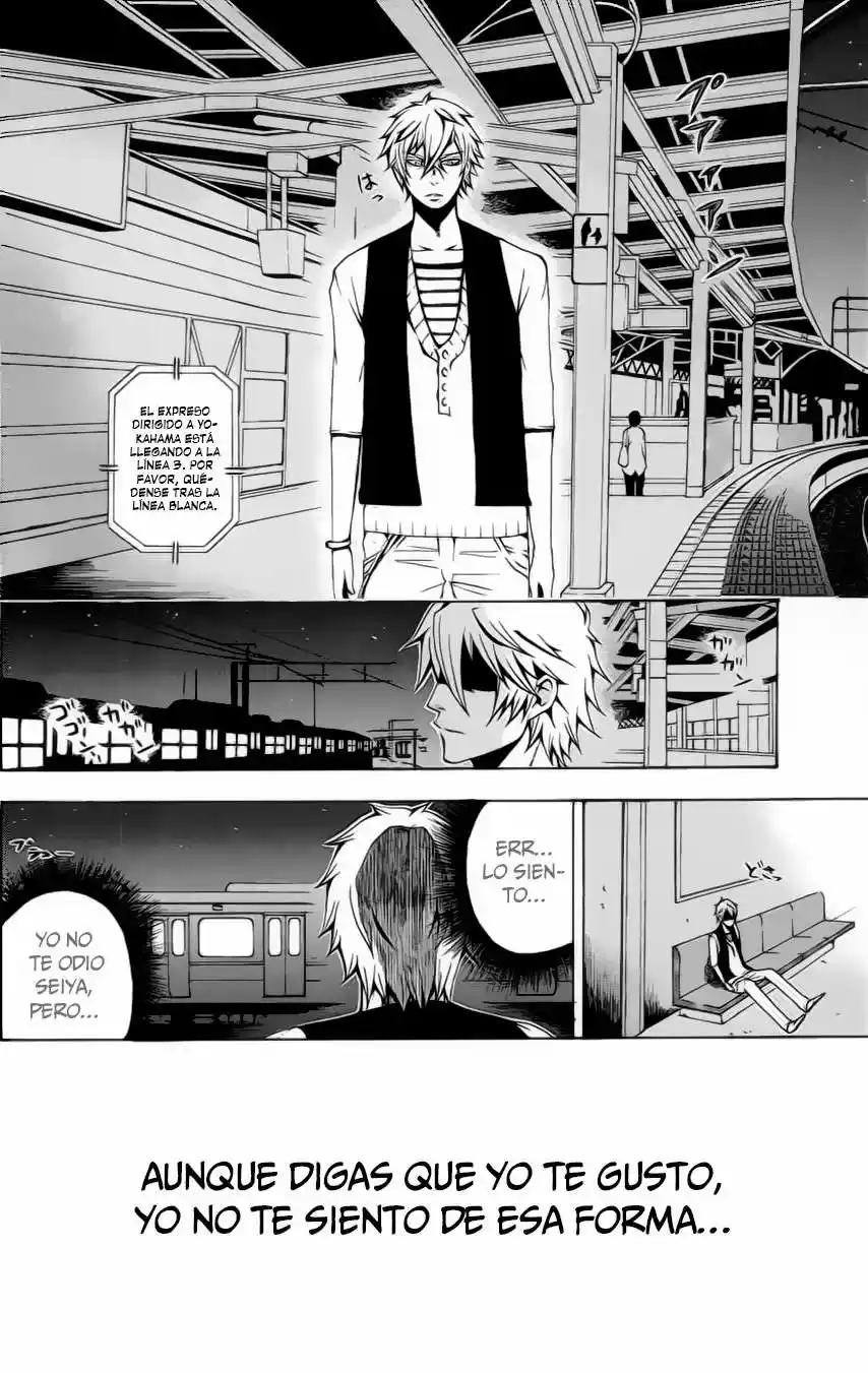 Naze Toudouin Seiya 16-sai wa Kanojo ga Dekinai no ka? (2011) - Capítulo 0.1 - Página 51 - LectorTMOo