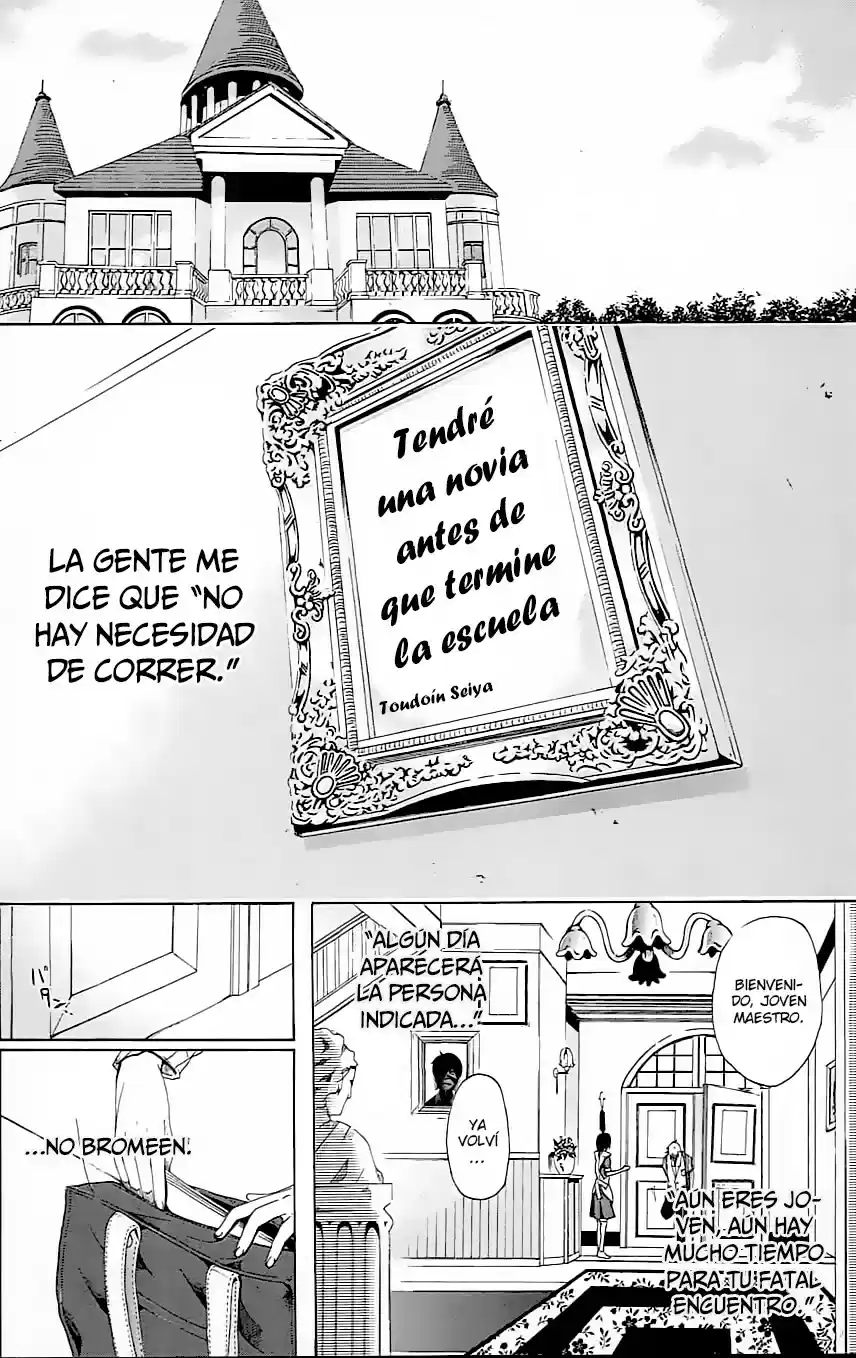Naze Toudouin Seiya 16-sai wa Kanojo ga Dekinai no ka? (2011) - Capítulo 0.2 - Página 6 - LectorTMOo