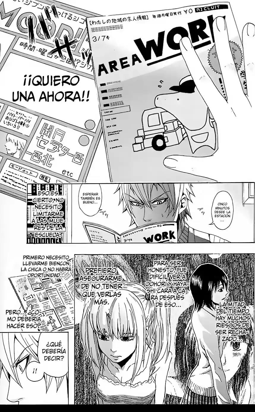 Naze Toudouin Seiya 16-sai wa Kanojo ga Dekinai no ka? (2011) - Capítulo 0.2 - Página 7 - LectorTMOo
