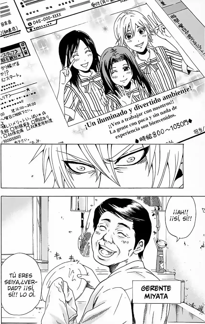 Naze Toudouin Seiya 16-sai wa Kanojo ga Dekinai no ka? (2011) - Capítulo 0.2 - Página 8 - LectorTMOo