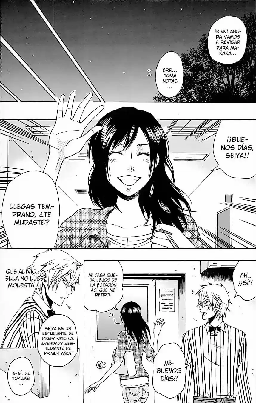 Naze Toudouin Seiya 16-sai wa Kanojo ga Dekinai no ka? (2011) - Capítulo 0.2 - Página 15 - LectorTMOo