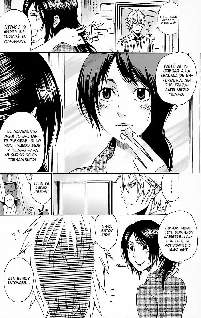 Naze Toudouin Seiya 16-sai wa Kanojo ga Dekinai no ka? (2011) - Capítulo 0.2 - Página 16 - LectorTMOo