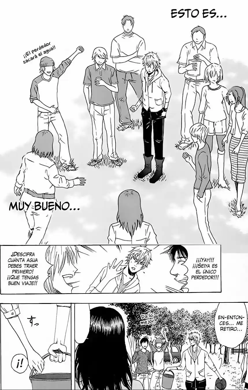 Naze Toudouin Seiya 16-sai wa Kanojo ga Dekinai no ka? (2011) - Capítulo 0.2 - Página 22 - LectorTMOo