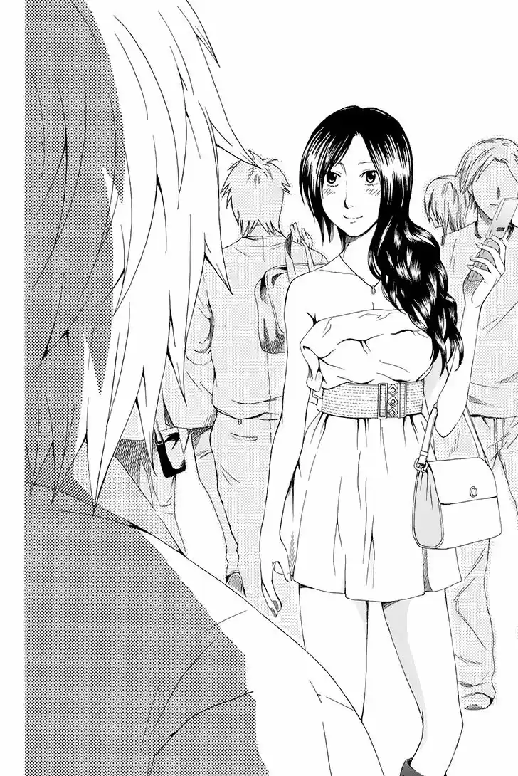 Naze Toudouin Seiya 16-sai wa Kanojo ga Dekinai no ka? (2011) - Capítulo 11 - Página 16 - LectorTMOo